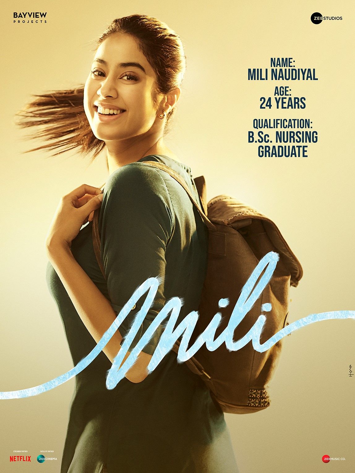 Movie 1