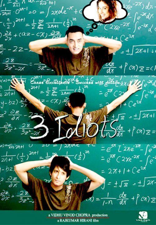 Movie 1