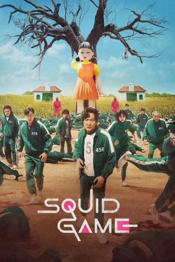 Movie 1
